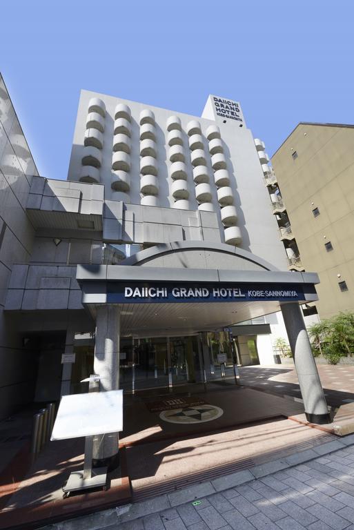 Daiichi Grand Hotel Kobe Sannomiya Exterior foto